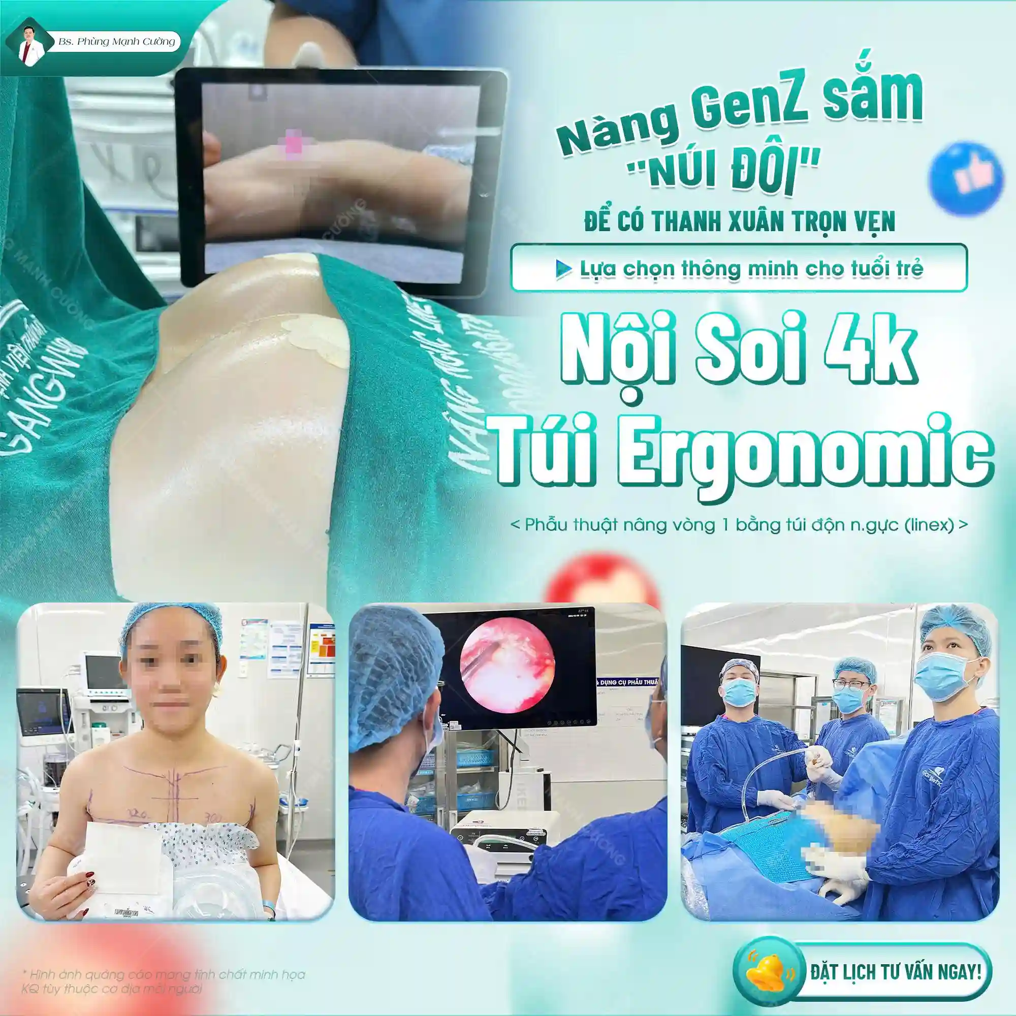 Ưu điểm của phương pháp nâng ngực bằng đường nách